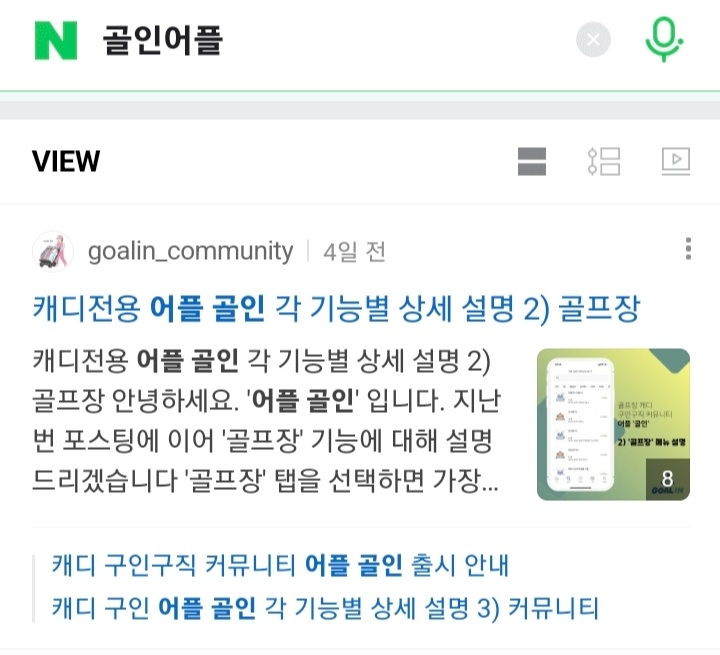 언제든 연락 주세요 :)
