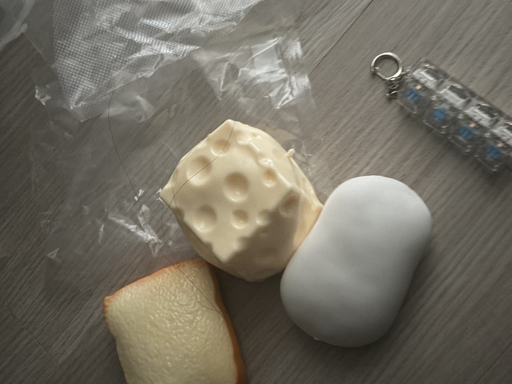 말랑이
